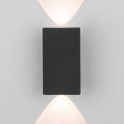 Настенный светодиодный светильник 35154/D черный