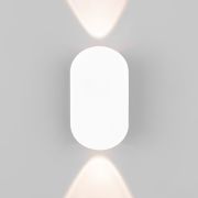 Настенный светодиодный светильник 35153/D белый