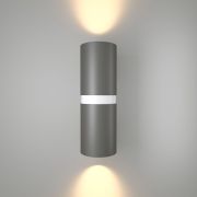 Светильник садово-парковый Liberty 35124/U серый/белый