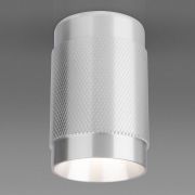 Накладной потолочный светильник GU10 серебро DLN109 GU10