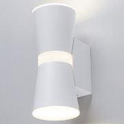 Настенный светодиодный светильник Viare LED белый Viare LED белый (MRL LED 1003)