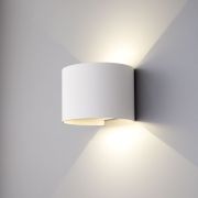 Уличный светодиодный светильник с регулировкой луча Blade белый IP54 1518 Techno LED белый