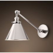 Бра Loft Cone Library Silver