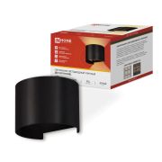 Светильник уличный светодиодный ДБУ DOT-R15B 15Вт 3000К IP54 круглый черный IN HOME